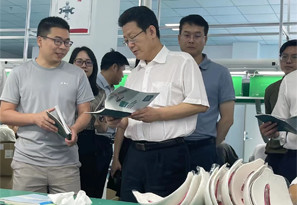 The leaders of Huizhou City visited our company and fully affirmed the industry value and technical 
