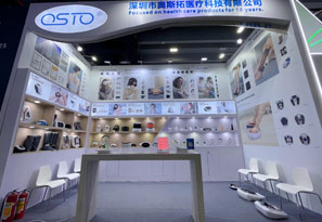 New Product Display at the 135th Canton Fair