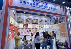 The 136th CANTON FAIR